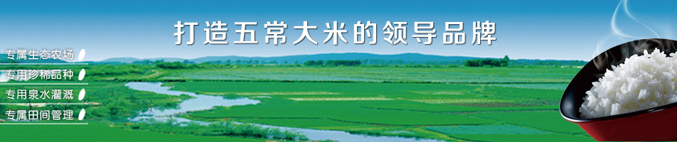 福州市鼓樓區(qū)金皇大廈及新都會(huì)花園廣場房屋招租公告